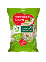Конфеты фруктовые Клюква-Брусника "VITok" без сахара                                                