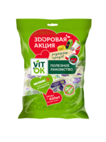 Конфеты фруктовые Яблоко-Слива "VITok" без сахара                                                   
